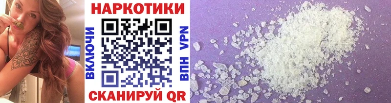 Виды наркоты Екатеринбург Канабис  МЕТАДОН  Экстази  А ПВП  Меф  Кокаин  ГАШ 