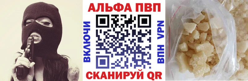Alfa_PVP СК КРИС  сколько стоит  Екатеринбург 