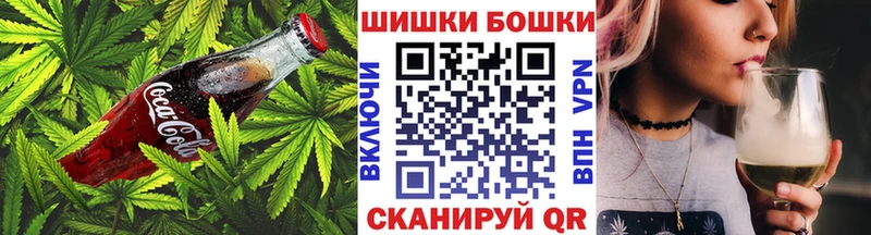Печенье с ТГК марихуана  закладка  Екатеринбург 