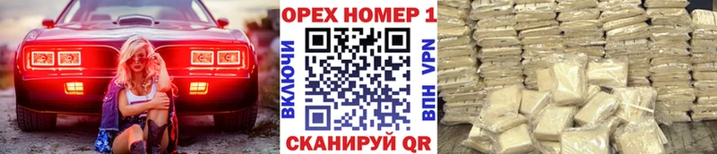 КОКАИН Колумбийский  Екатеринбург 