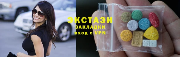 дистиллят марихуана Абинск