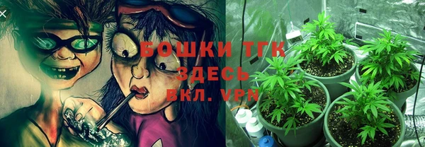 синтетический гашиш Абдулино