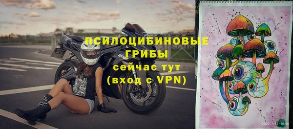 дистиллят марихуана Абинск