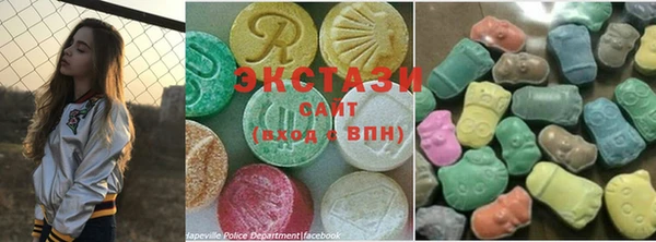 синтетический гашиш Абдулино