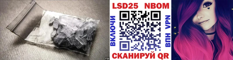 маркетплейс формула  Екатеринбург  Лсд 25 экстази кислота  OMG зеркало 